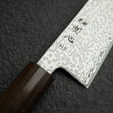 初心 光 SLD鋼 ダマスカス 三徳 170mm