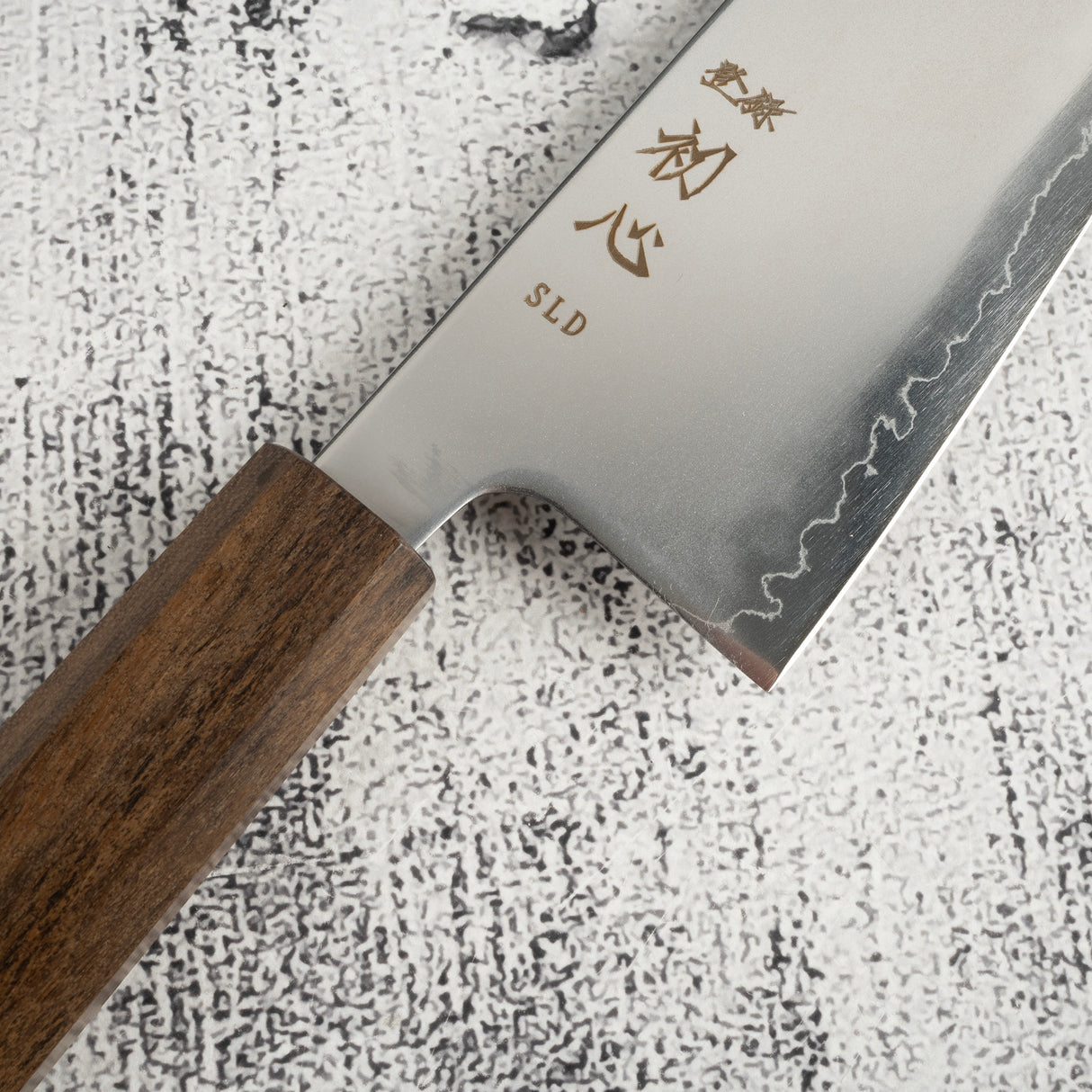 初心 光 SLD鋼 牛刀 210mm