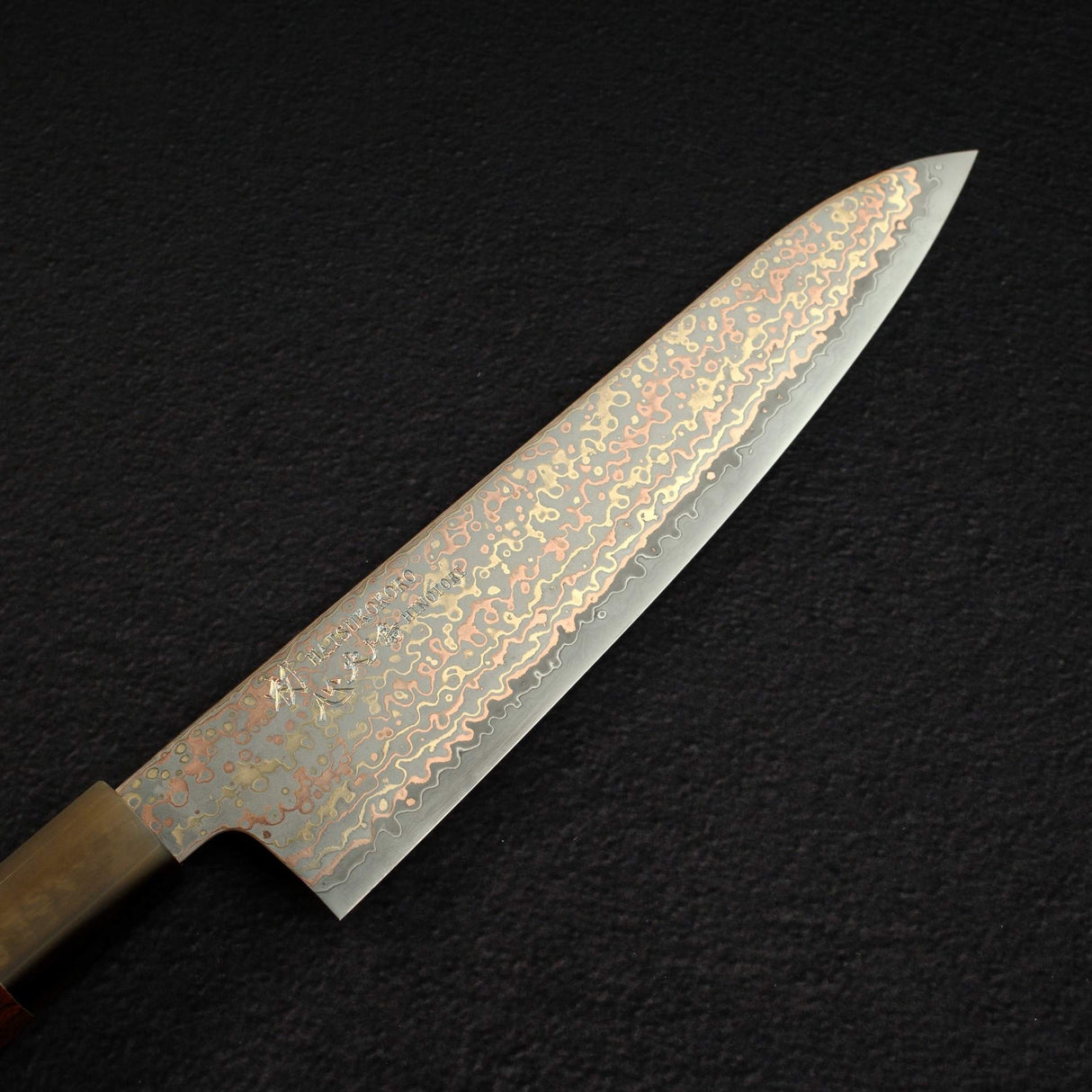 初心 火の鳥 V金2号 ダマスカス 牛刀 210mm
