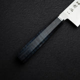 初心 海神 青二鋼 文化 175mm