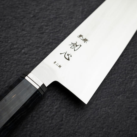 初心 海神 青二鋼 文化 175mm