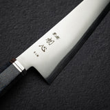 初心 海神 青二鋼 牛刀 210mm