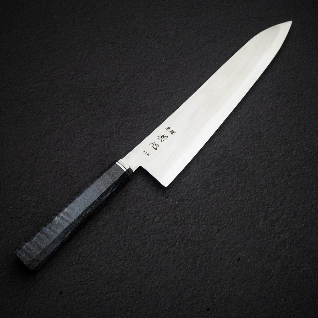 初心 海神 青二鋼 牛刀 240mm