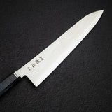 初心 海神 青二鋼 牛刀 240mm