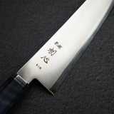 初心 海神 青二鋼 切付牛刀 210mm