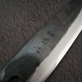 初心 黒鯨 青一鋼 三徳 165mm
