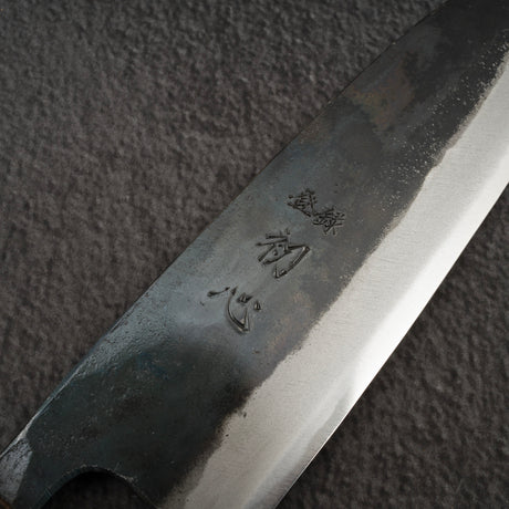 初心 黒鯨 青一鋼 三徳 165mm