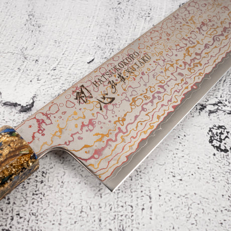 初心 孔雀 V金2号 レインボーダマスカス 牛刀 240mm