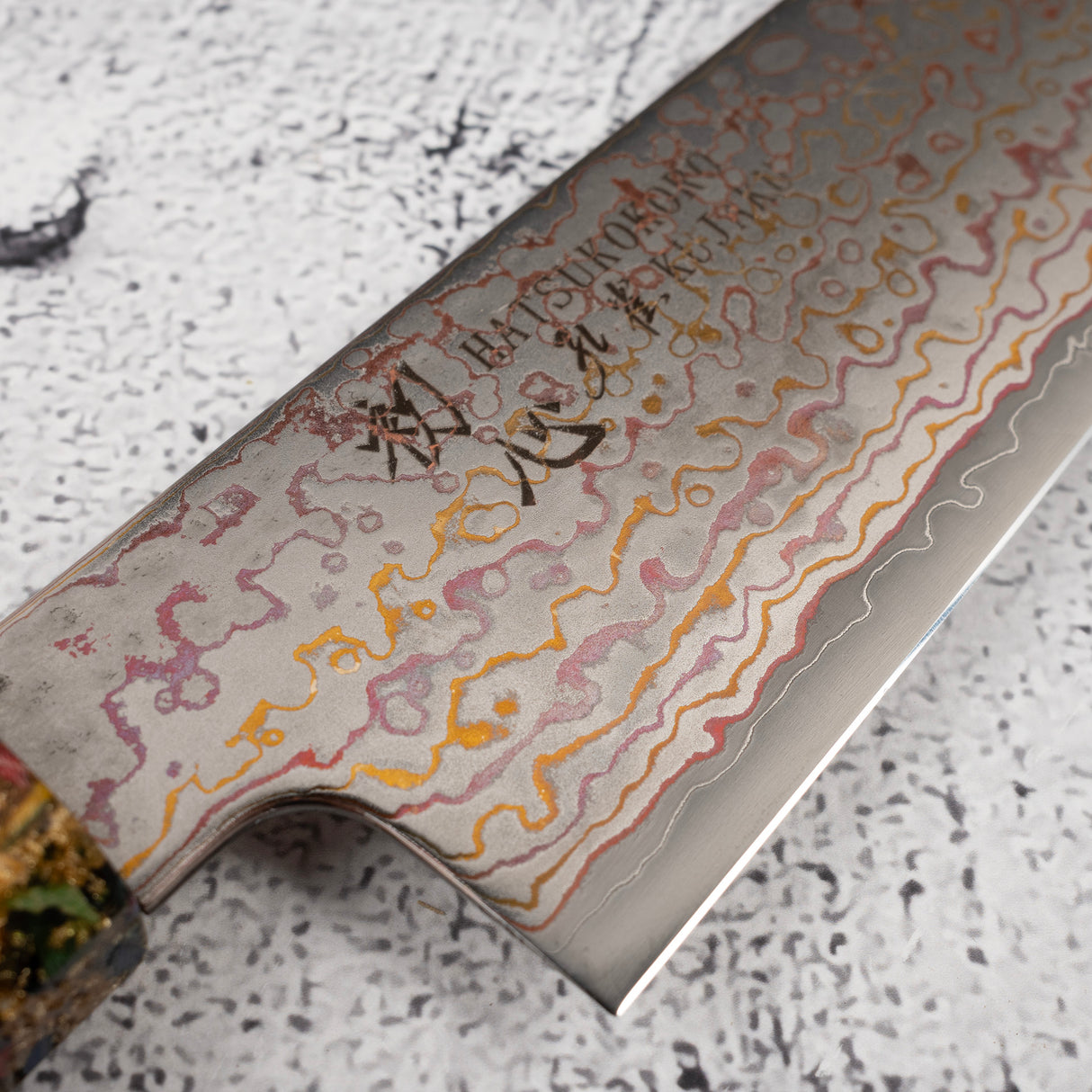 初心 孔雀 V金2号 レインボーダマスカス 筋引 270mm