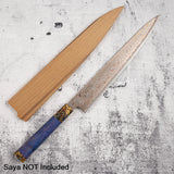 初心 孔雀 V金2号 レインボーダマスカス 筋引 270mm