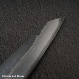 宗石 雲影 青二鋼 黒打ち ダマスカス 骨スキ 150mm