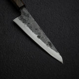 初心 黒鉄 青二鋼 黒打ち 両刃 骨スキ 150mm