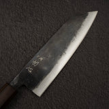 初心 黒鉄 青二鋼 黒打ち 文化 165mm