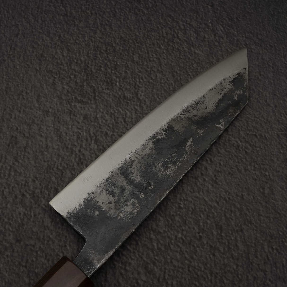 初心 黒鉄 青二鋼 黒打ち 文化 165mm