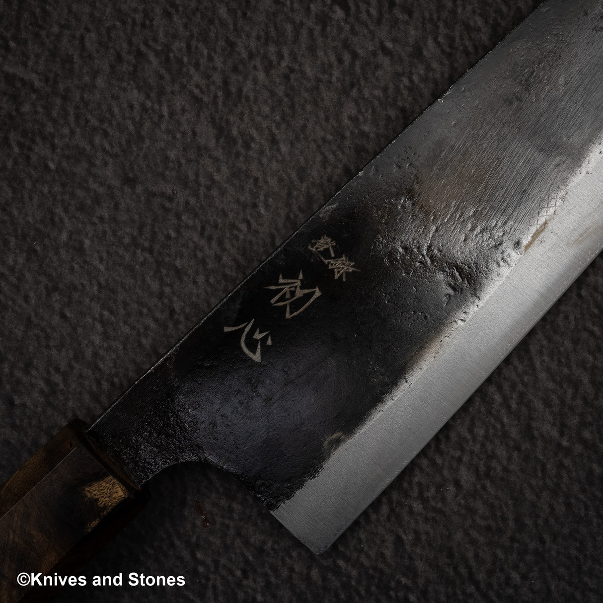 初心 黒鉄 青二鋼 黒打ち 牛刀 210mm