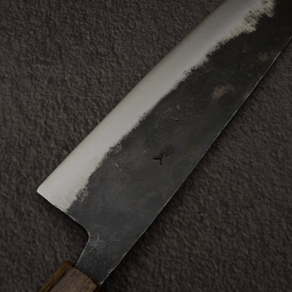 初心 黒鉄 青二鋼 黒打ち 切付牛刀 210mm