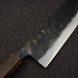 初心 黒鉄 青二鋼 黒打ち 切付牛刀 210mm