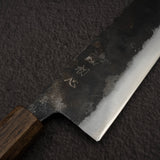 初心 黒鉄 青二鋼 黒打ち 切付牛刀 210mm