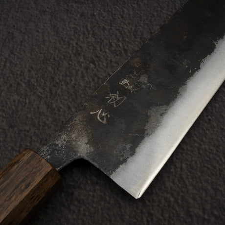 初心 黒鉄 青二鋼 黒打ち 切付牛刀 210mm