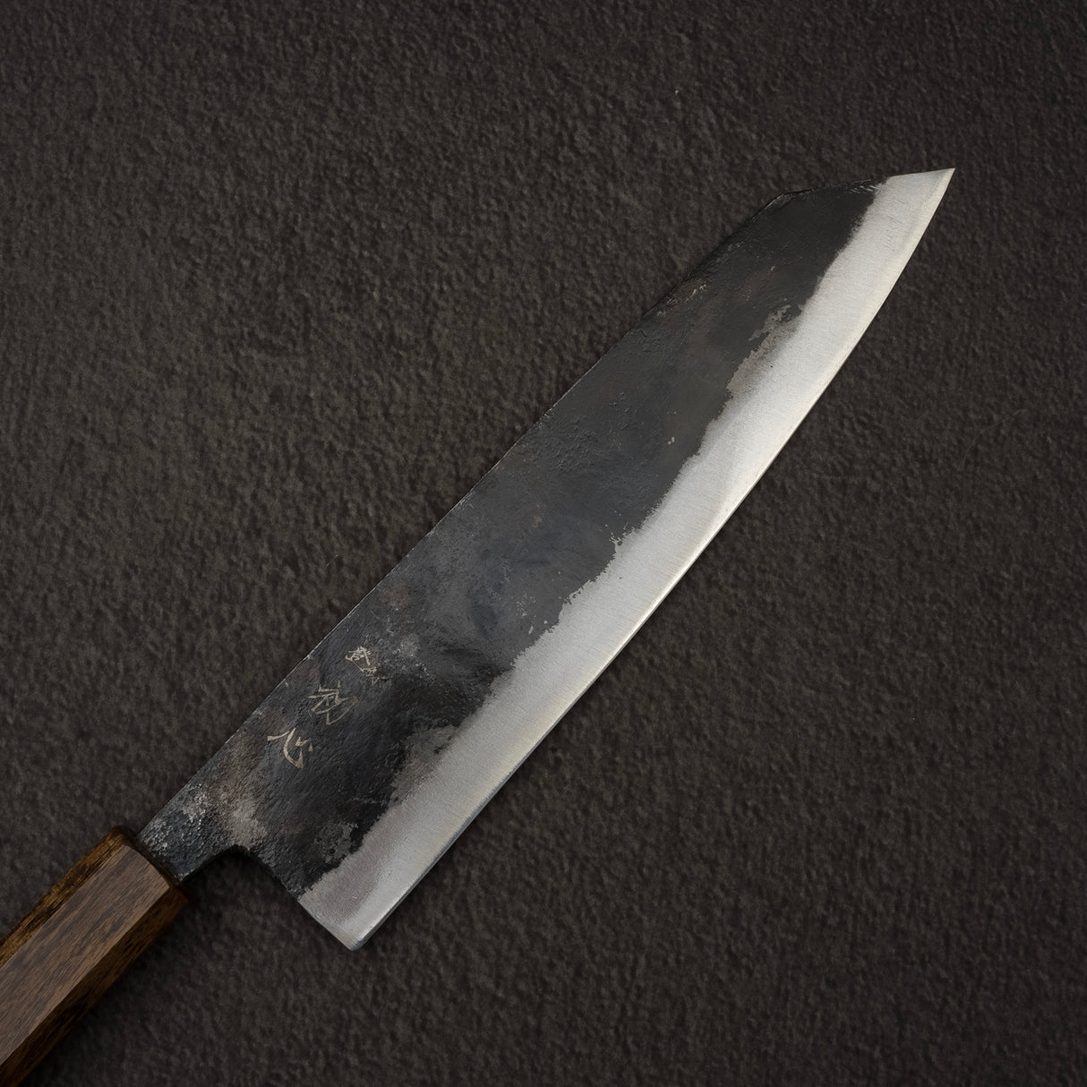 初心 黒鉄 青二鋼 黒打ち 切付牛刀 210mm