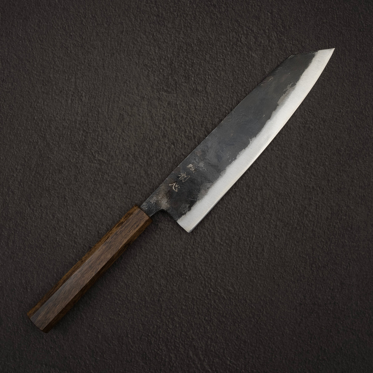 初心 黒鉄 青二鋼 黒打ち 切付牛刀 210mm