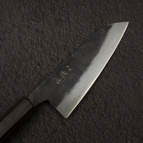 初心 黒鉄 青二鋼 黒打ち 小文化 120mm