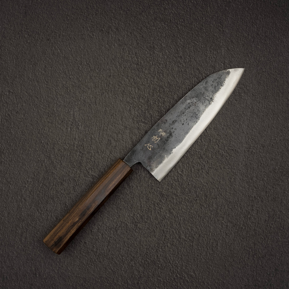 初心 黒鉄 青二鋼 黒打ち 三徳 165mm