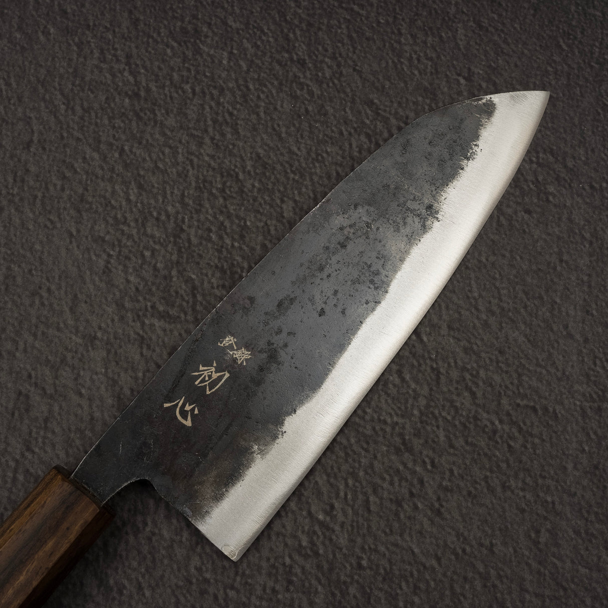 初心 黒鉄 青二鋼 黒打ち 三徳 165mm