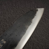 初心 黒鉄 青二鋼 黒打ち 三徳 165mm