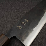 初心 黒鉄 青二鋼 黒打ち 三徳 165mm