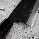 初心 黒風 青二鋼 出刃 180mm 両刃 黒打ち