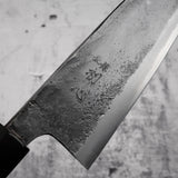 初心 黒風 青二鋼 出刃 180mm 両刃 黒打ち