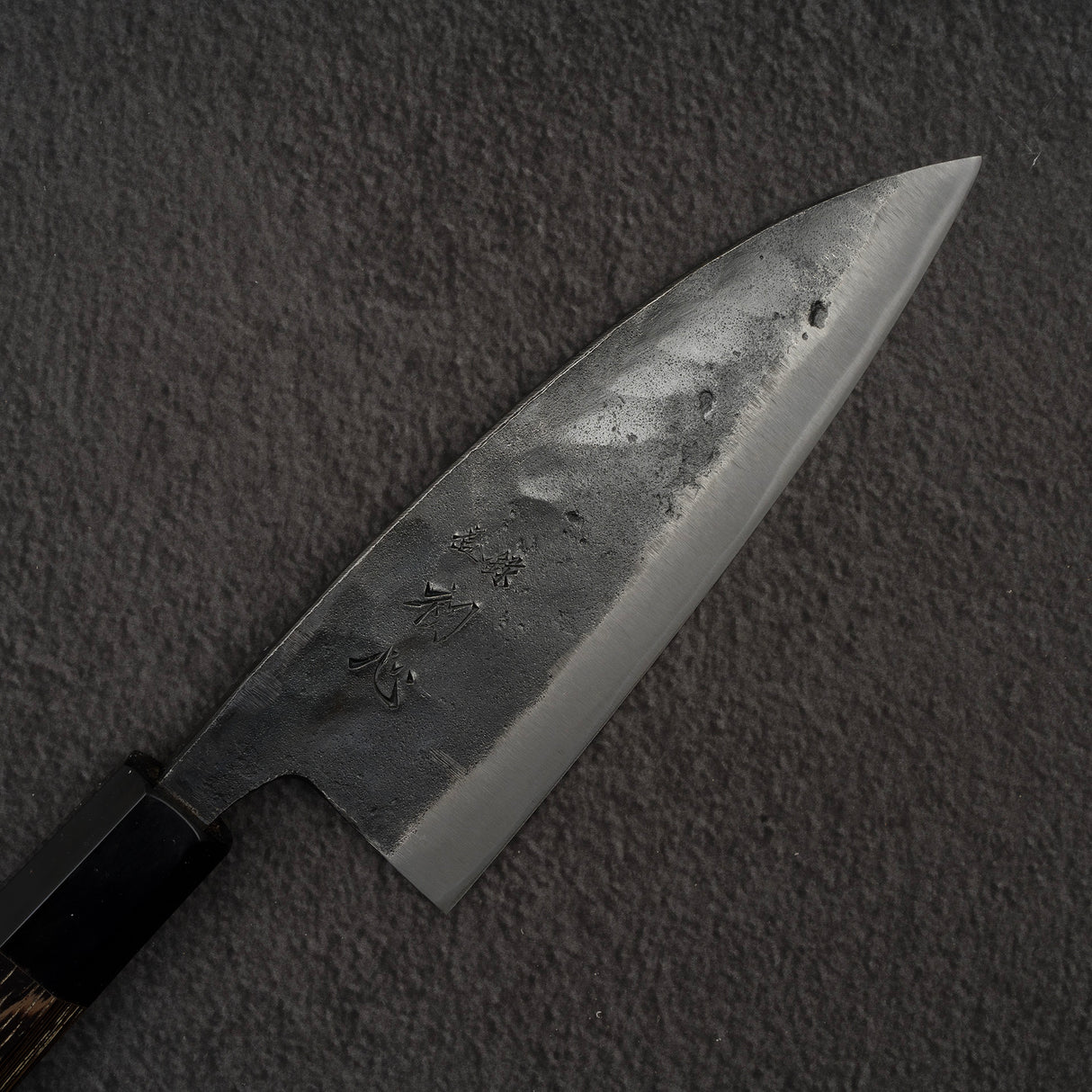 初心 黒風 青二鋼 黒打ち 出刃 150mm 両刃