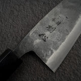 初心 黒風 青二鋼 黒打ち 出刃 150mm 両刃