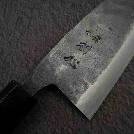 初心 黒風 青二鋼 黒打ち 出刃 150mm 両刃