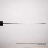 初心 黒風 白二鋼 黒打ち ステンレスクラッド 三徳 180mm