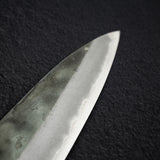 本久一刃物 青鷺 安来鋼 黒打ち 牛刀 240mm