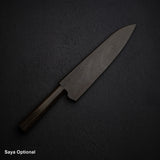 本久一刃物 青鷺 安来鋼 黒打ち 牛刀 240mm