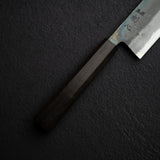 本久一刃物 青鷺 安来鋼 黒打ち 切付牛刀 210mm