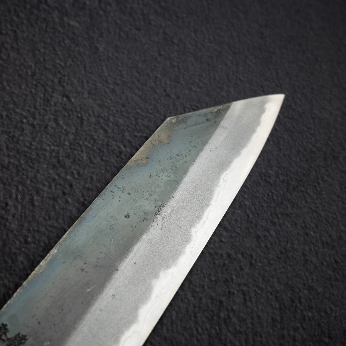 本久一刃物 青鷺 安来鋼 黒打ち 切付牛刀 210mm