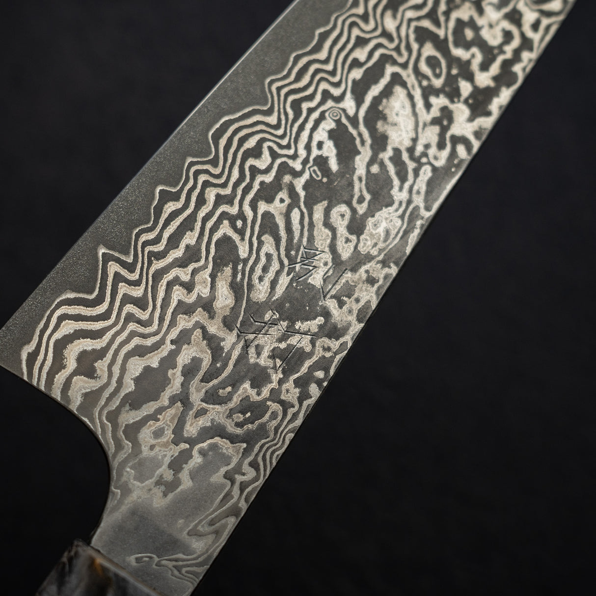 初心 x 二唐刃物鍛造所 SLD鋼 牛刀 210mm