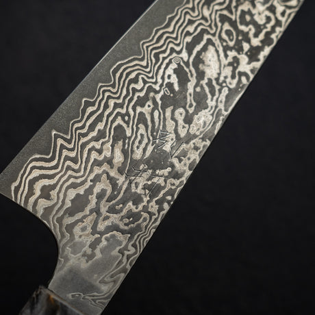 初心 x 二唐刃物鍛造所 SLD鋼 牛刀 210mm
