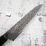 初心 流氷 SG2 ブラックダマスカス ペティナイフ 150mm