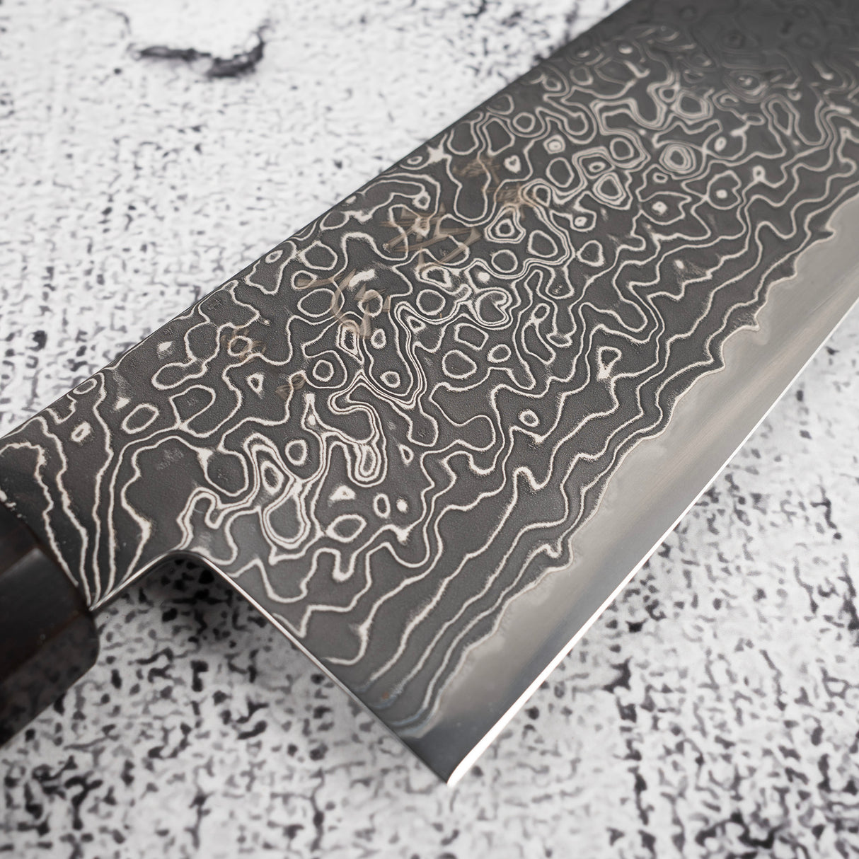 初心 流氷 SG2 ブラックダマスカス 三徳 180mm