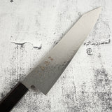 初心 流氷 スーパーゴールド2 ダマスカス 切付牛刀 210mm エボニーハンドル