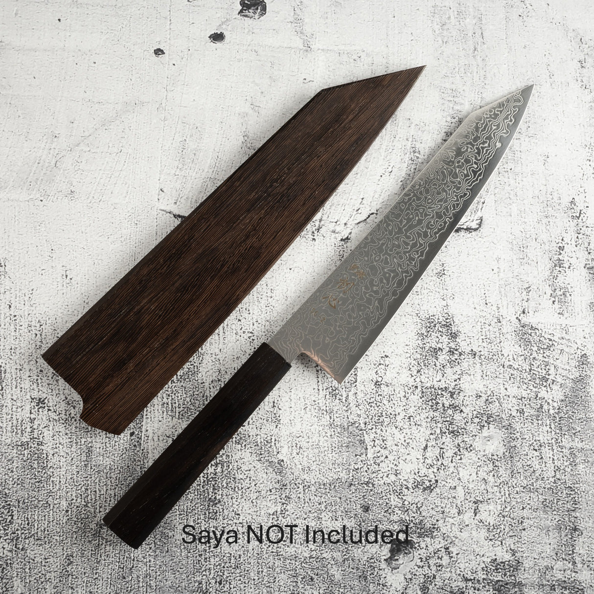 初心 流氷 スーパーゴールド2 ダマスカス 切付牛刀 210mm エボニーハンドル