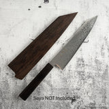 初心 流氷 スーパーゴールド2 ダマスカス 切付牛刀 210mm エボニーハンドル