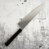 初心 流氷 SG2 ダマスカス 切付牛刀 240mm