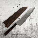初心 流氷 SG2 ダマスカス 切付牛刀 240mm