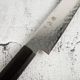 初心 流氷 スーパーゴールド2 ダマスカス ペティナイフ 150mm エボニーハンドル